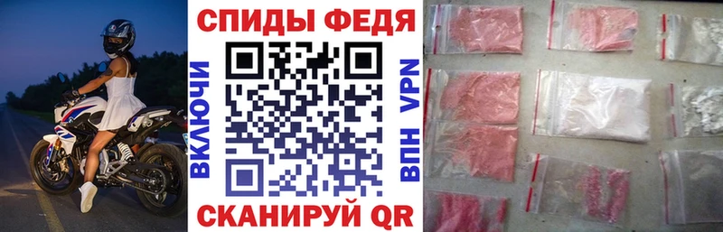АМФ 98%  Приморско-Ахтарск 