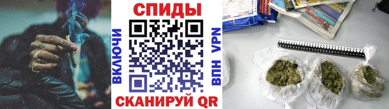 KRAKEN как зайти  Приморско-Ахтарск  Бутират 99% 