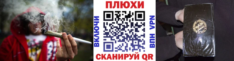 ГАШ убойный  Приморско-Ахтарск 