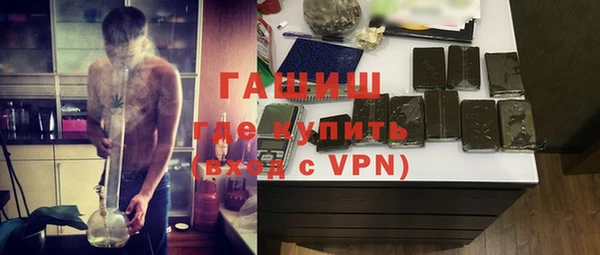 первитин Абаза