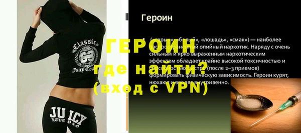 ALPHA PVP Абдулино