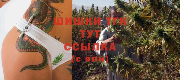 первитин Абаза