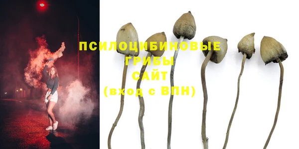 кокаин VHQ Абинск