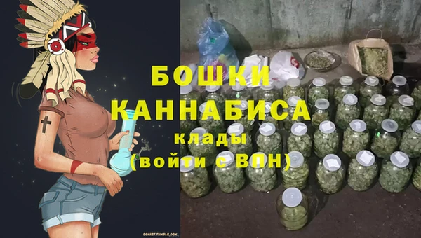 ALPHA PVP Абдулино