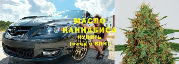 первитин Абаза
