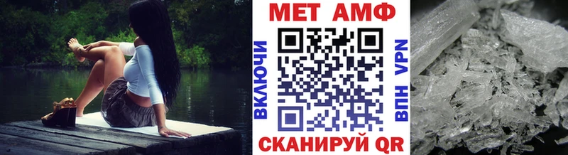 Первитин витя  Приморско-Ахтарск 